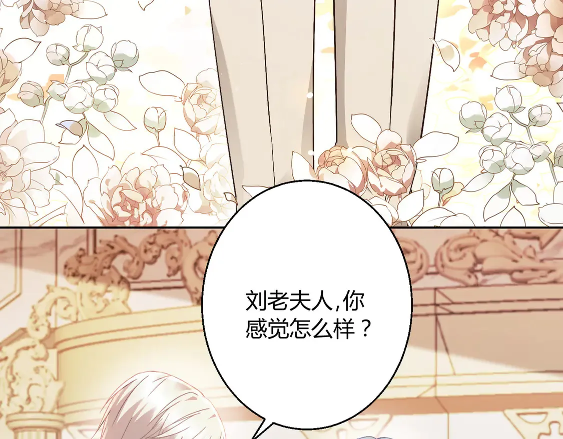 第14话：纪云明48