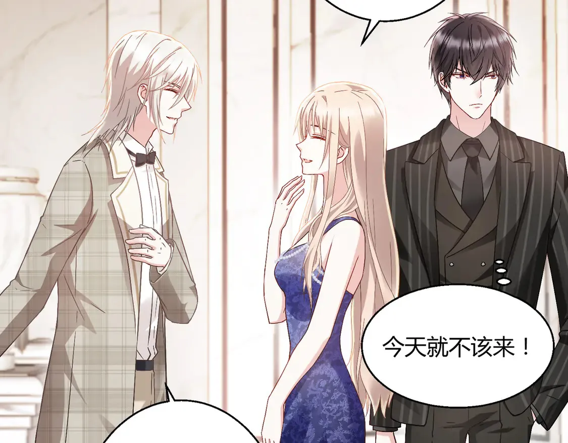 第15话：霸总的飞醋67