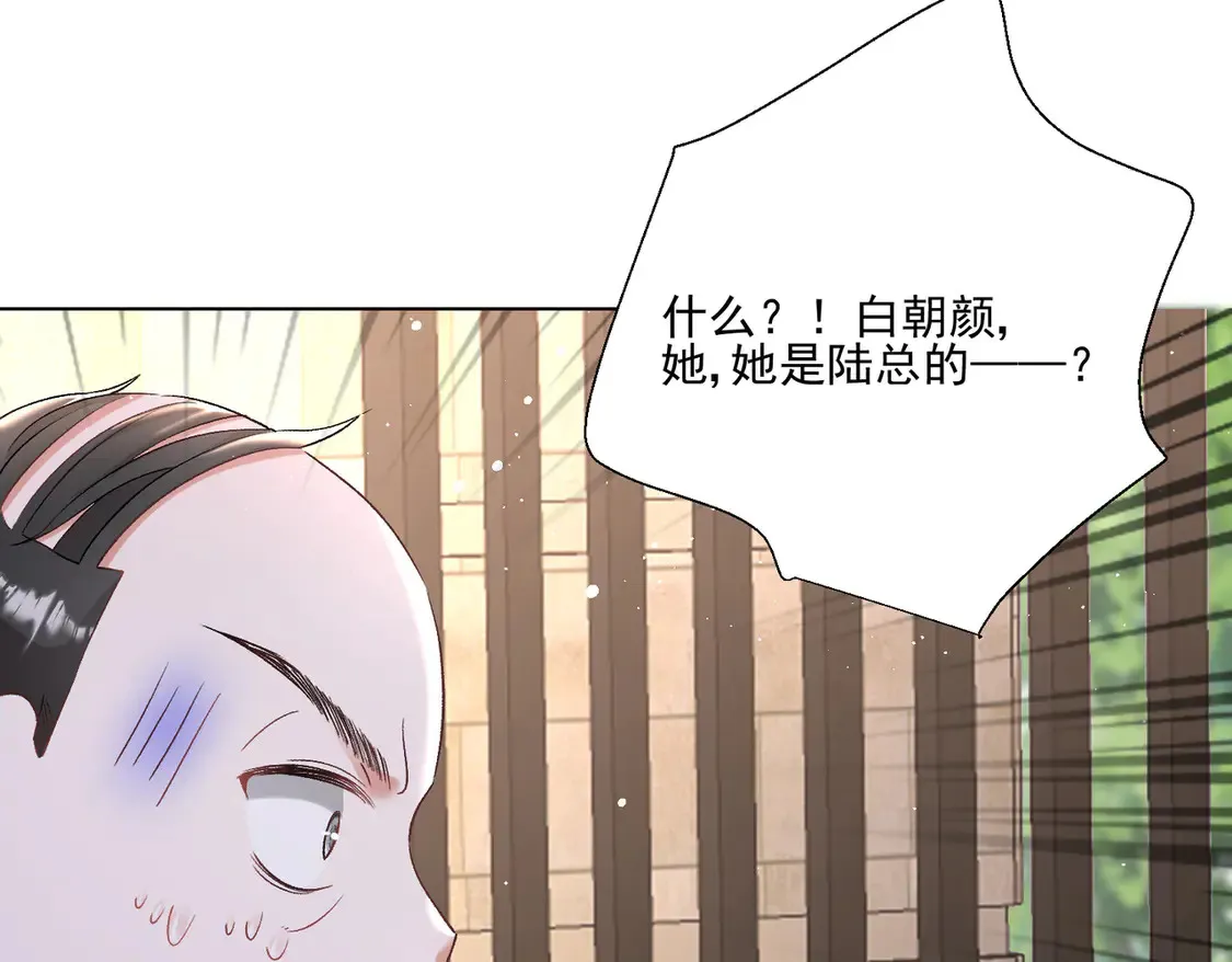 第24话：善恶终有报30