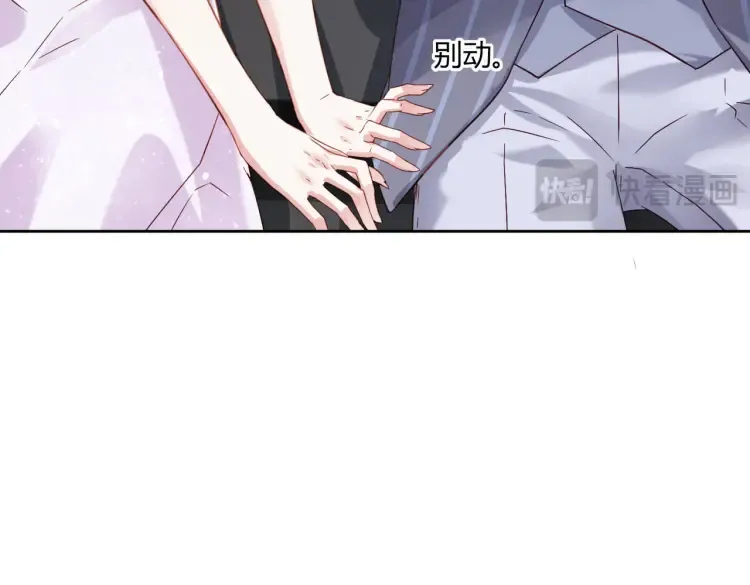 第四话：你要带我去哪46