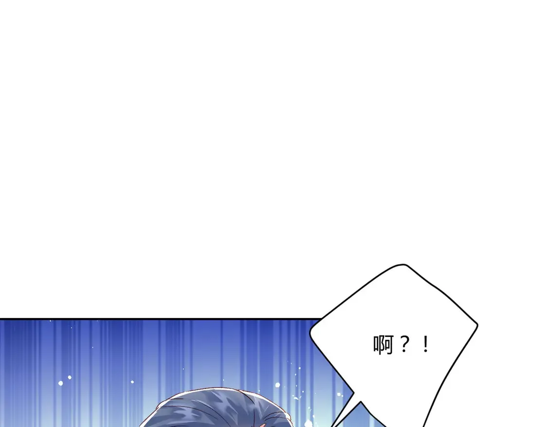 第12话：你们不要再打了啦~36