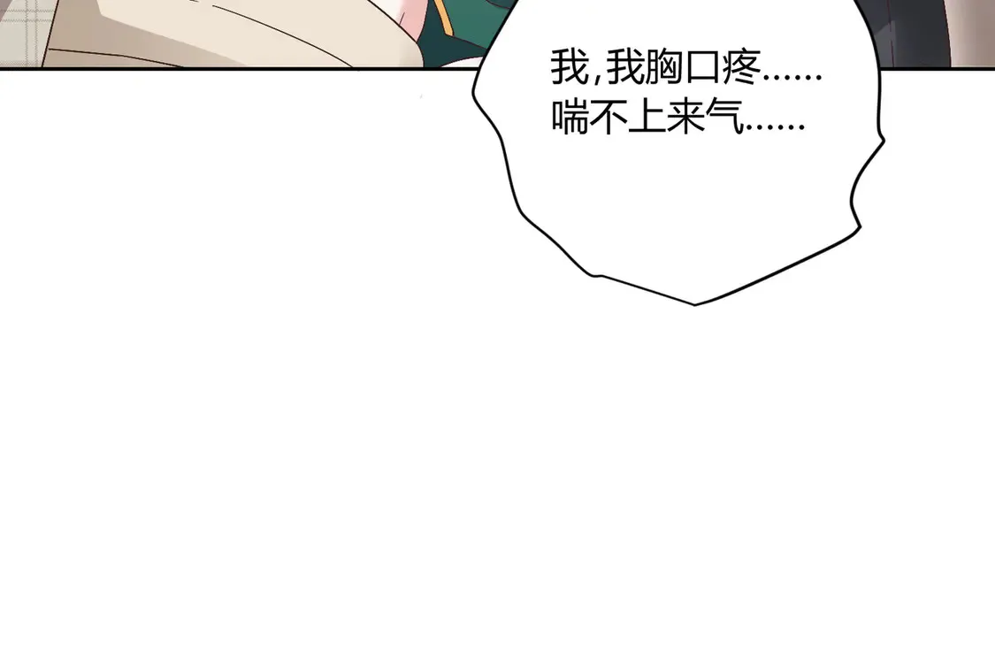 第14话：纪云明50