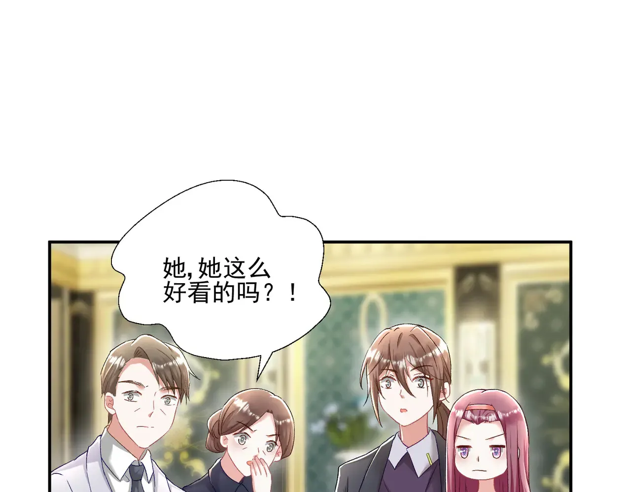第27话：我喜欢她63