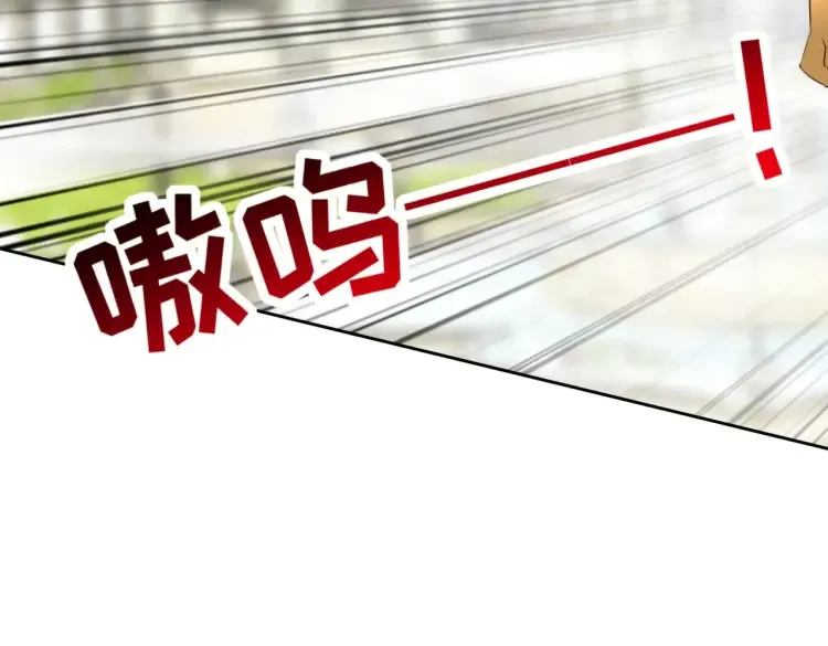 第四话：你要带我去哪115