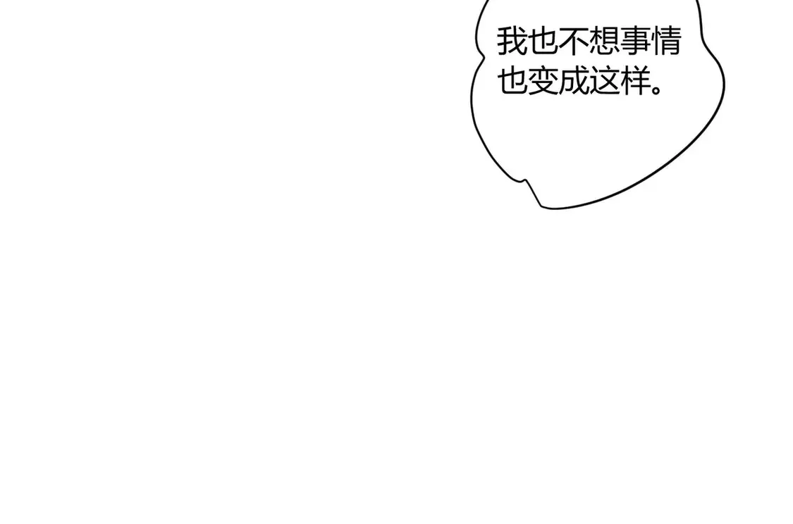 第12话：你们不要再打了啦~43