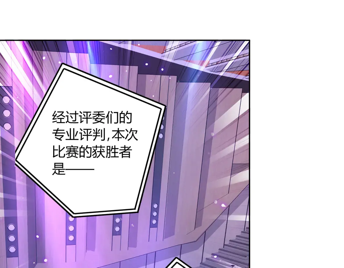 第22话：都依你~10