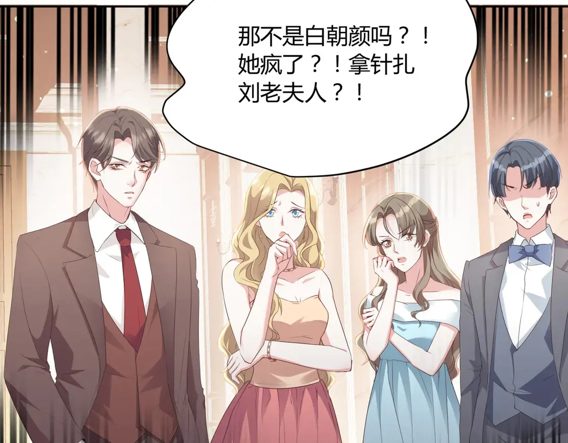 第14话：纪云明75