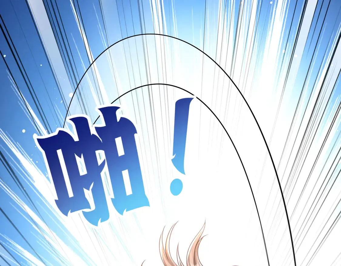 第11话：舔狗的自我修养58