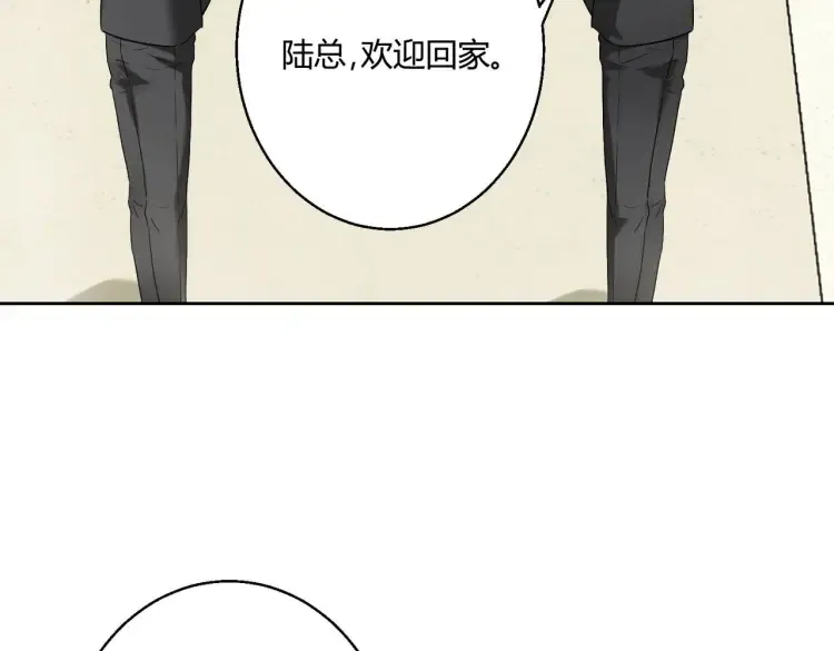 第四话：你要带我去哪82