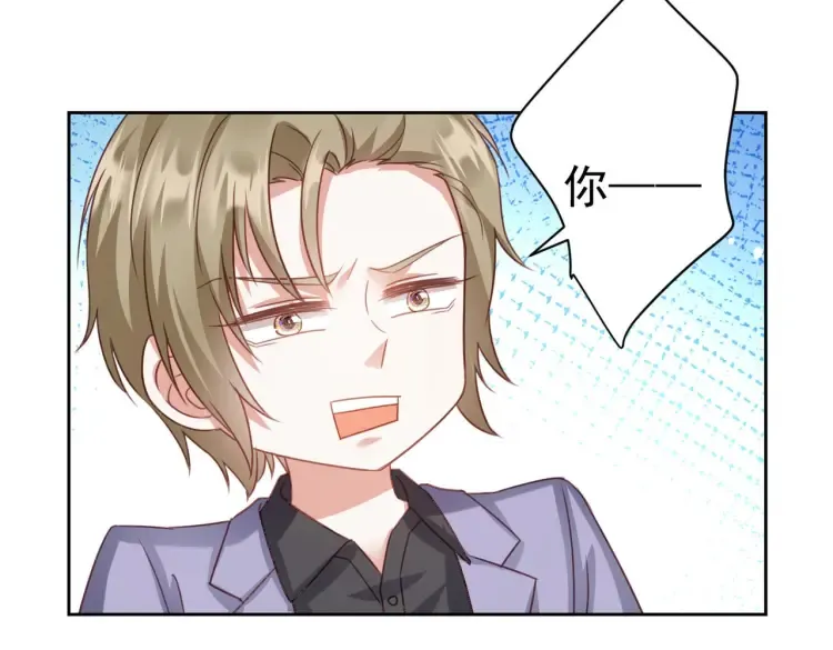 第7话：我真的太爱你了~！53