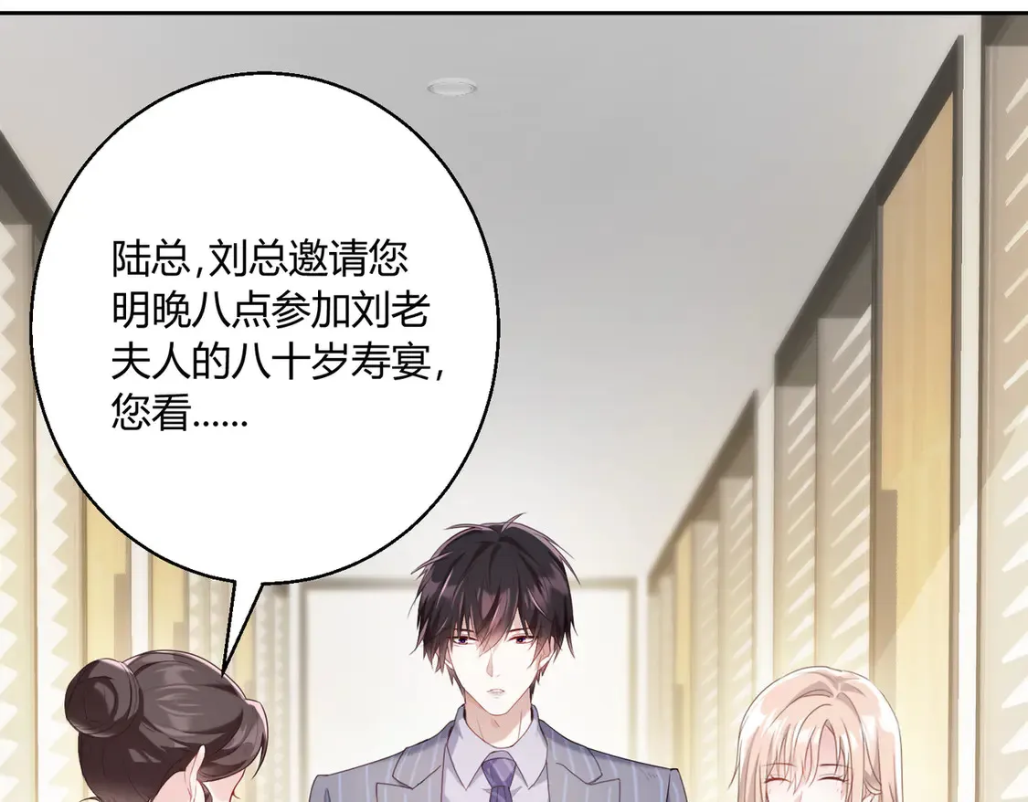 第14话：纪云明1