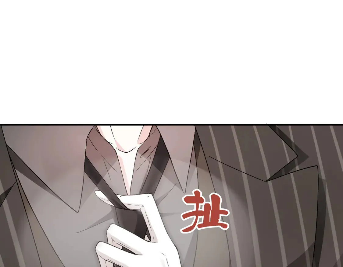 第19话：专属于我的印记~24