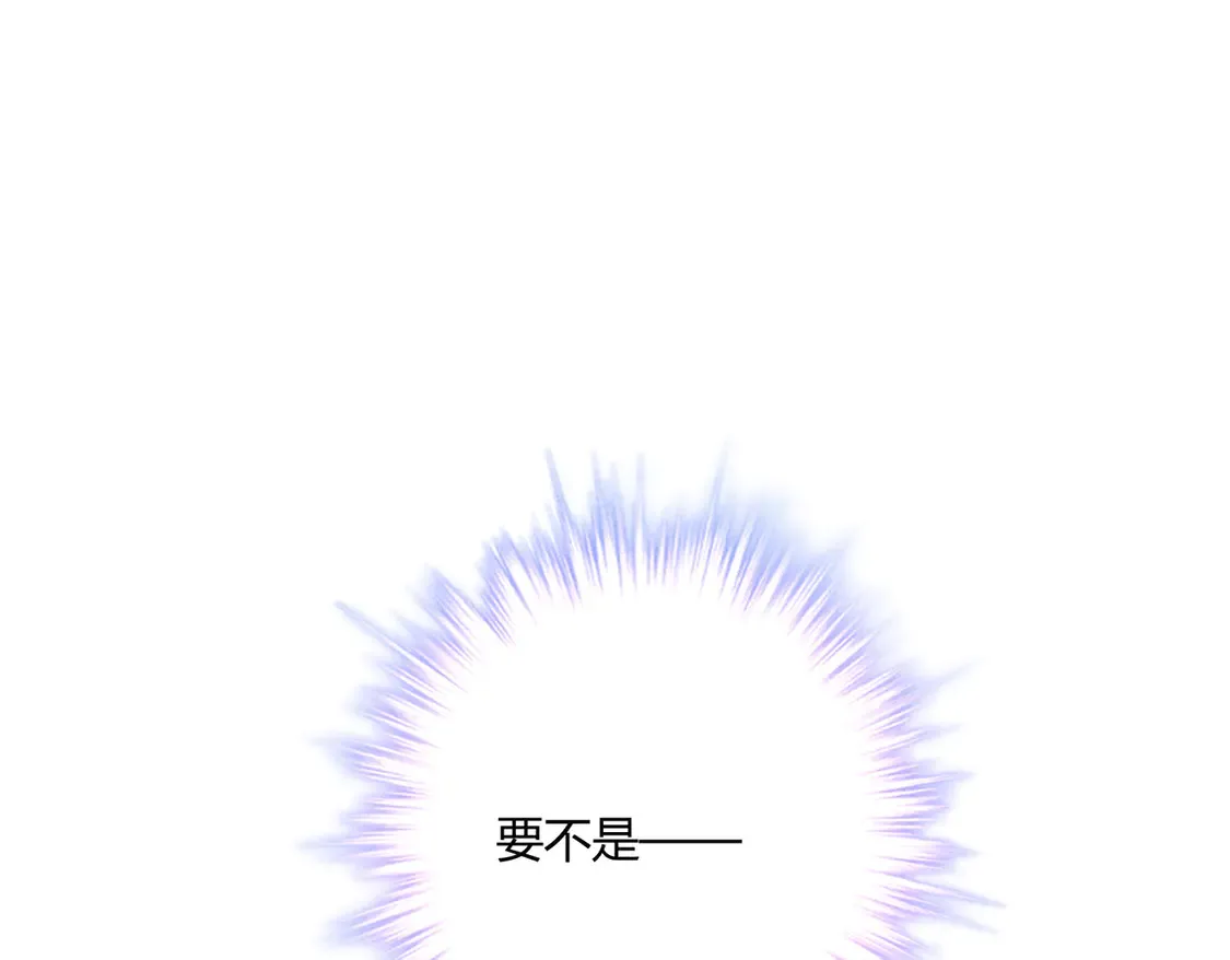 第16话：永远支持你~70