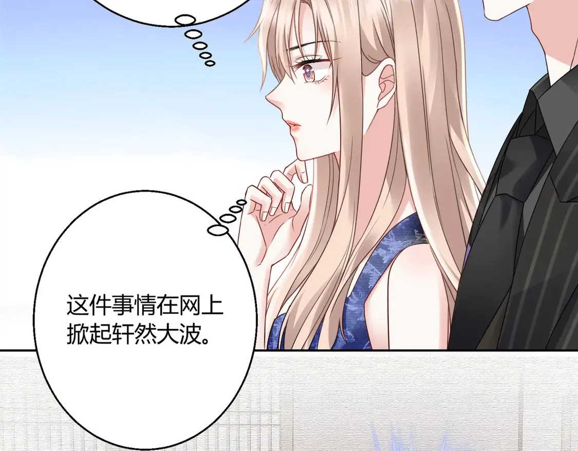 第14话：纪云明28