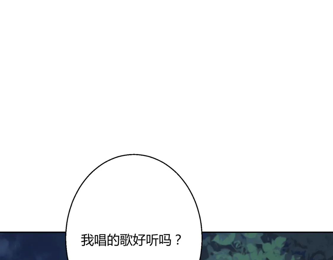 第18话：送给你的礼物58