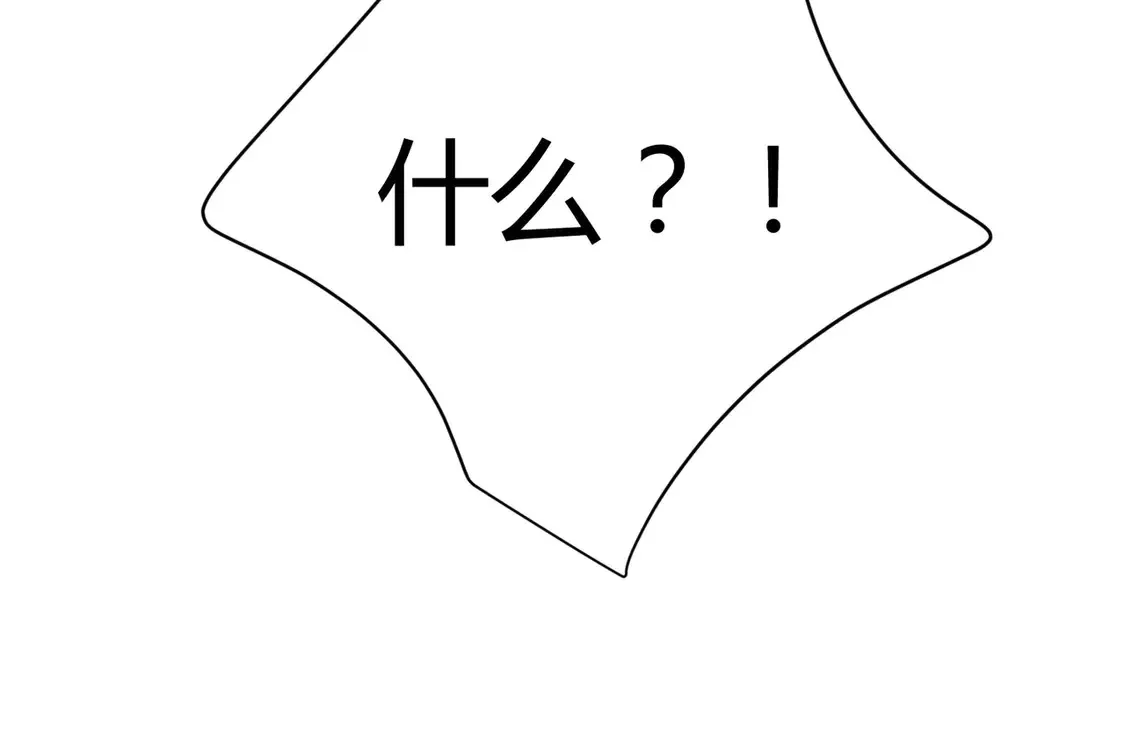 第16话：永远支持你~62