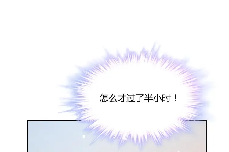 第8话：不就考个试嘛，简单33