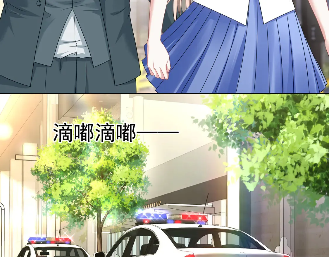 第24话：善恶终有报72