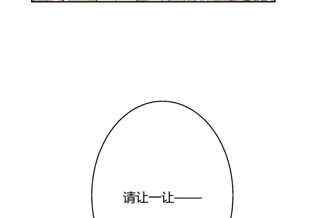 第14话：纪云明65