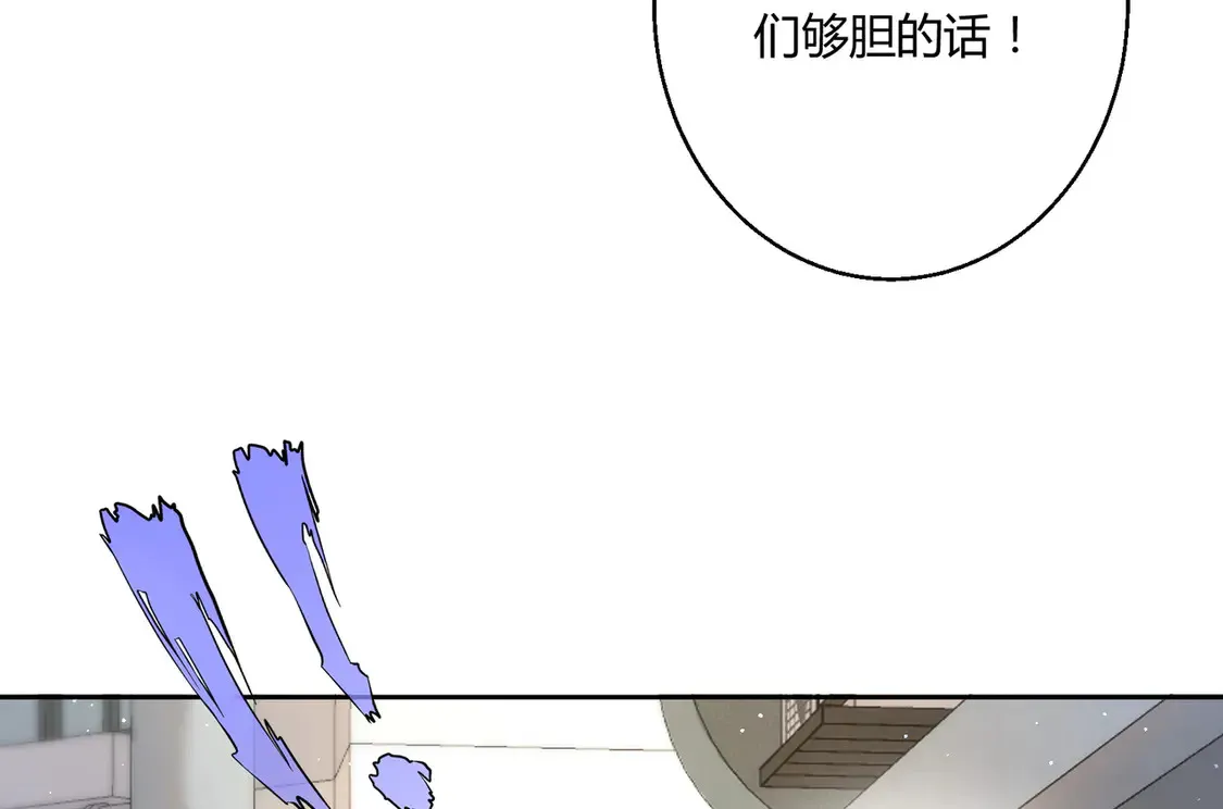 第20话：不好意思，我赶时间36