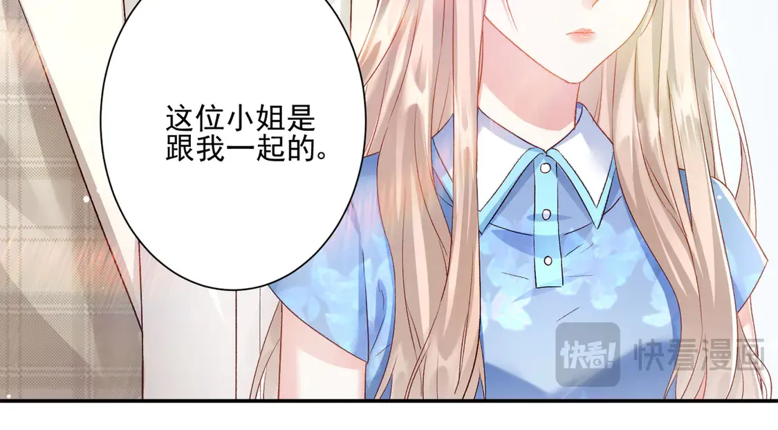第25话：有家室的人36