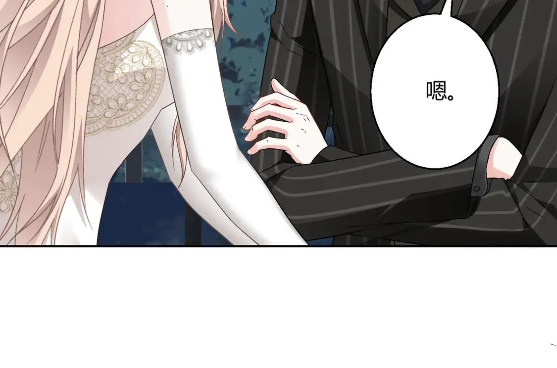 第18话：送给你的礼物60