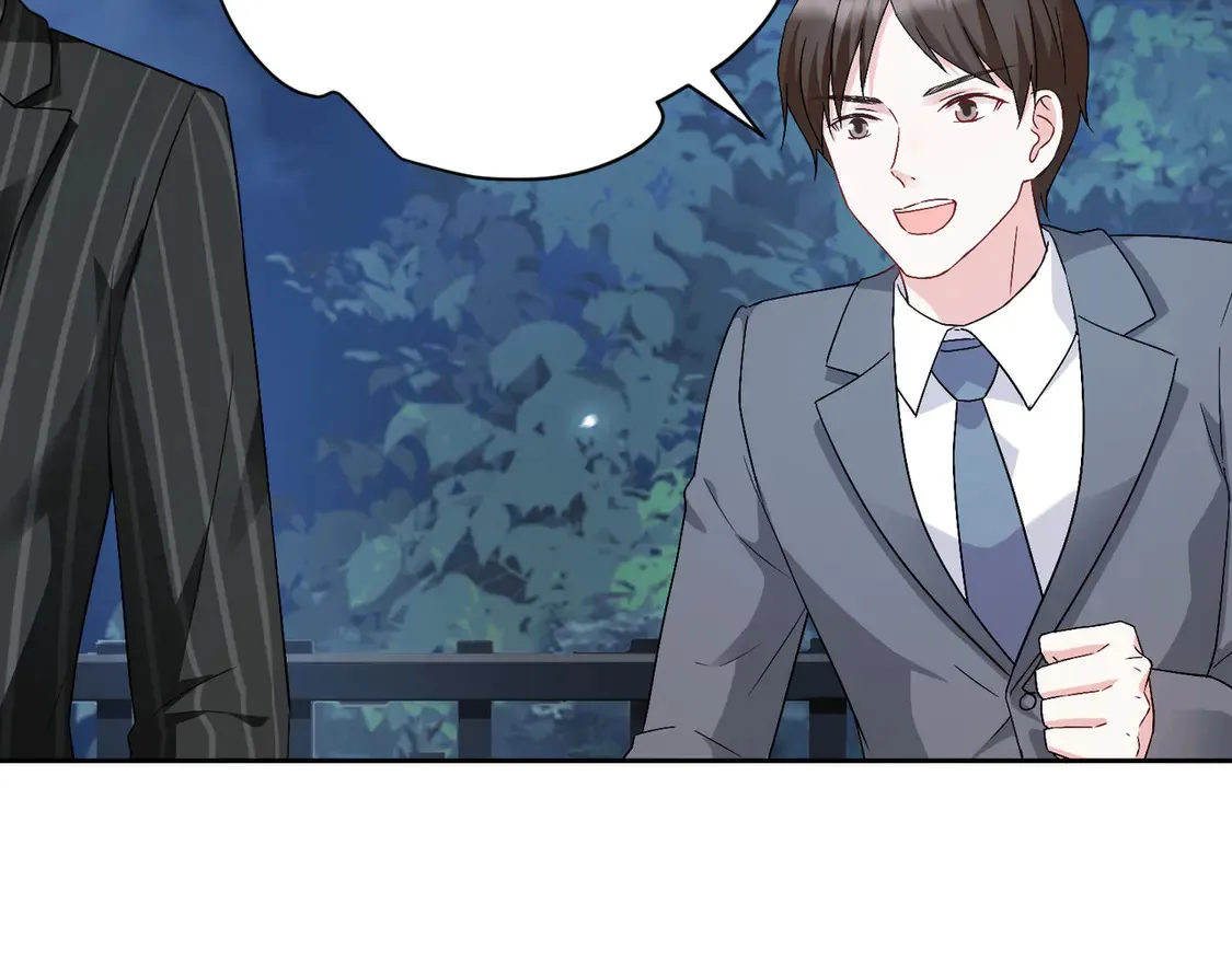 第19话：专属于我的印记~1