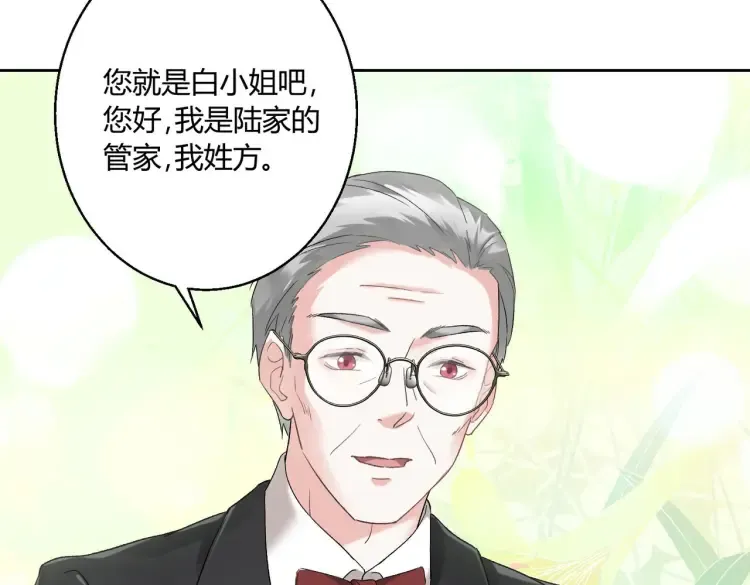 第四话：你要带我去哪83