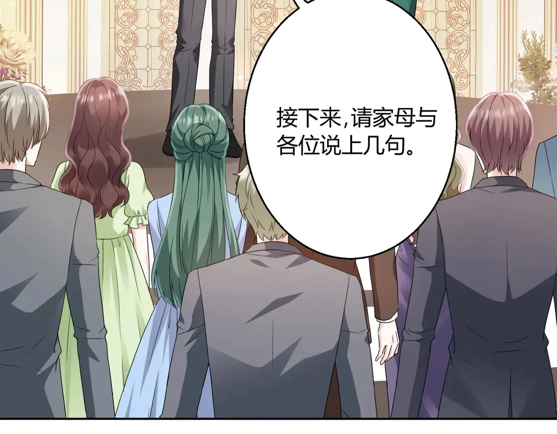 第14话：纪云明34