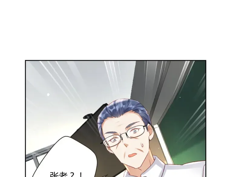 第8话：不就考个试嘛，简单89