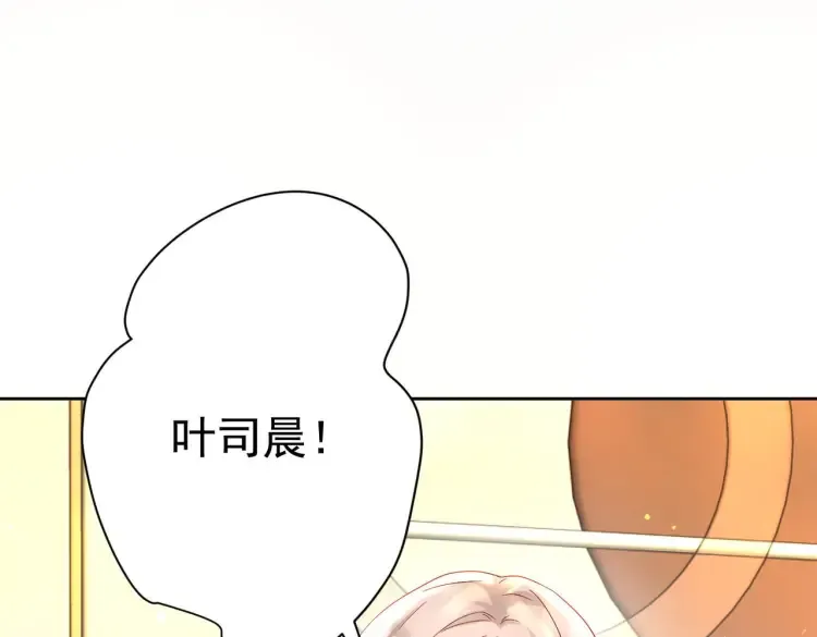 第7话：我真的太爱你了~！30