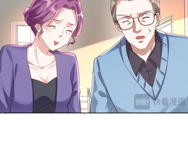 第三话：她怎么敢的呀！33