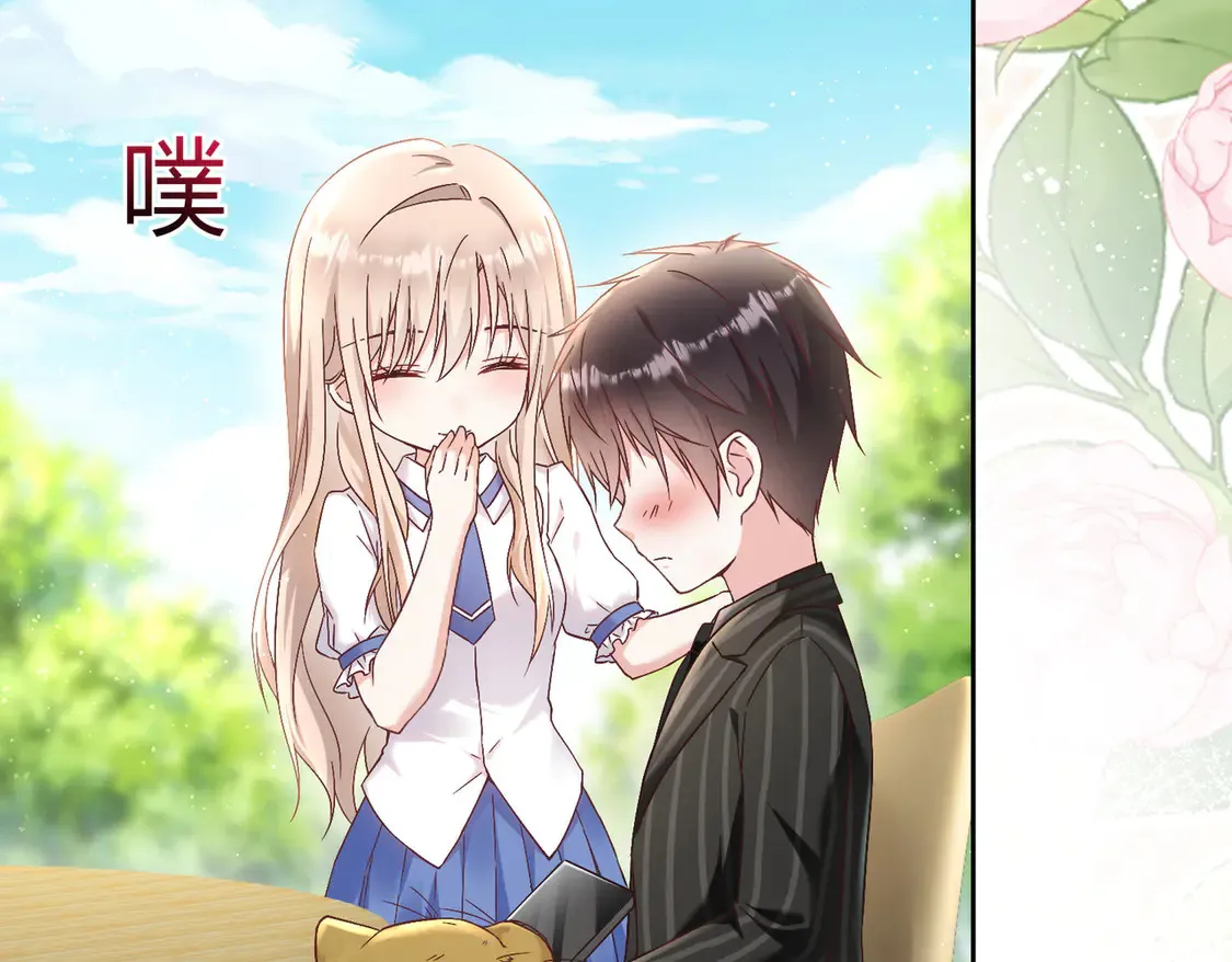 第22话：都依你~62