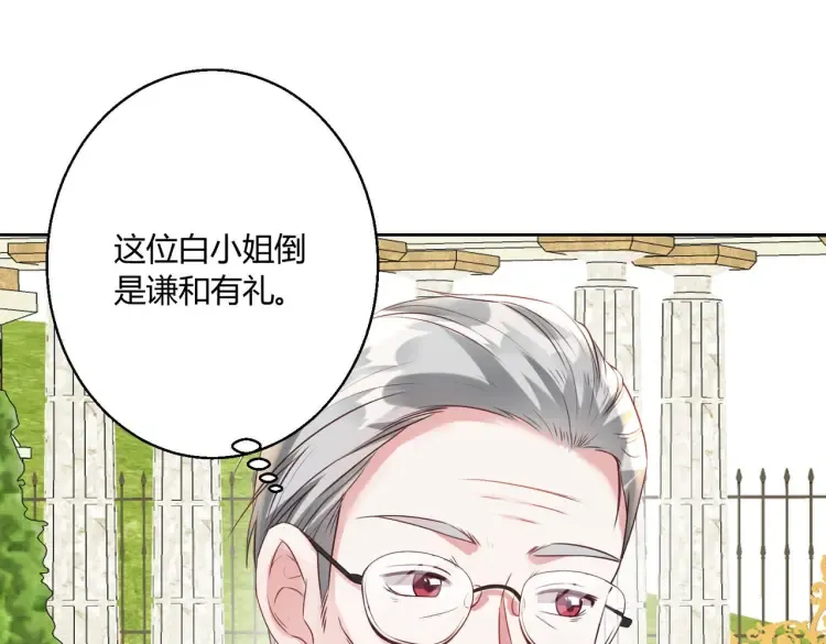 第四话：你要带我去哪107