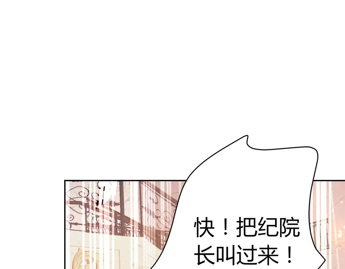 第14话：纪云明42