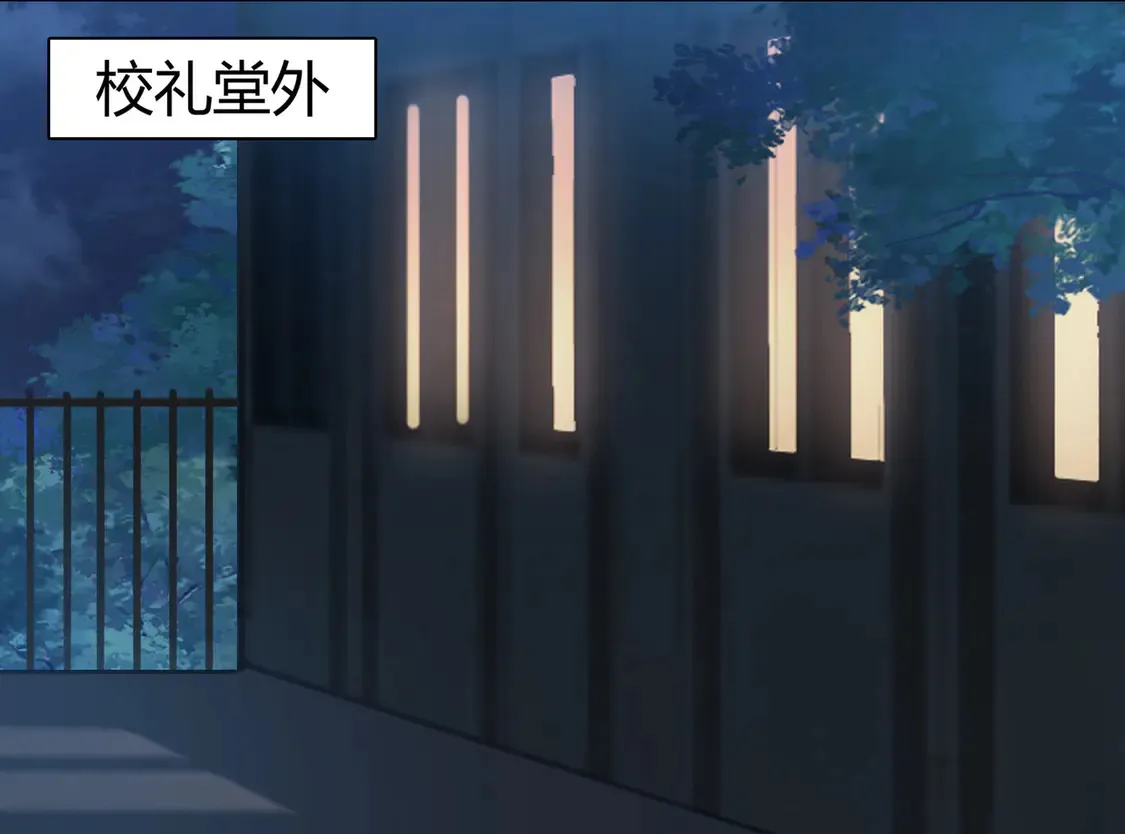 第18话：送给你的礼物54