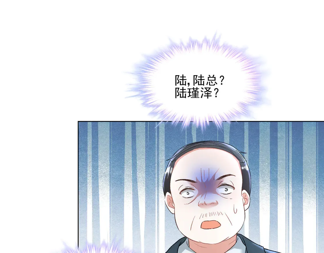 第24话：善恶终有报14
