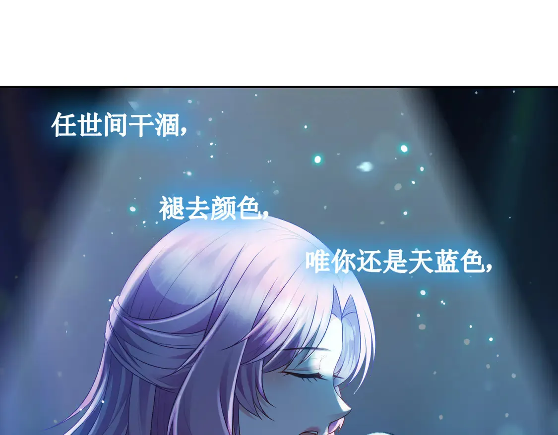 第17话：联谊会40