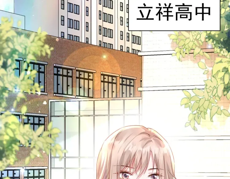 第8话：不就考个试嘛，简单5
