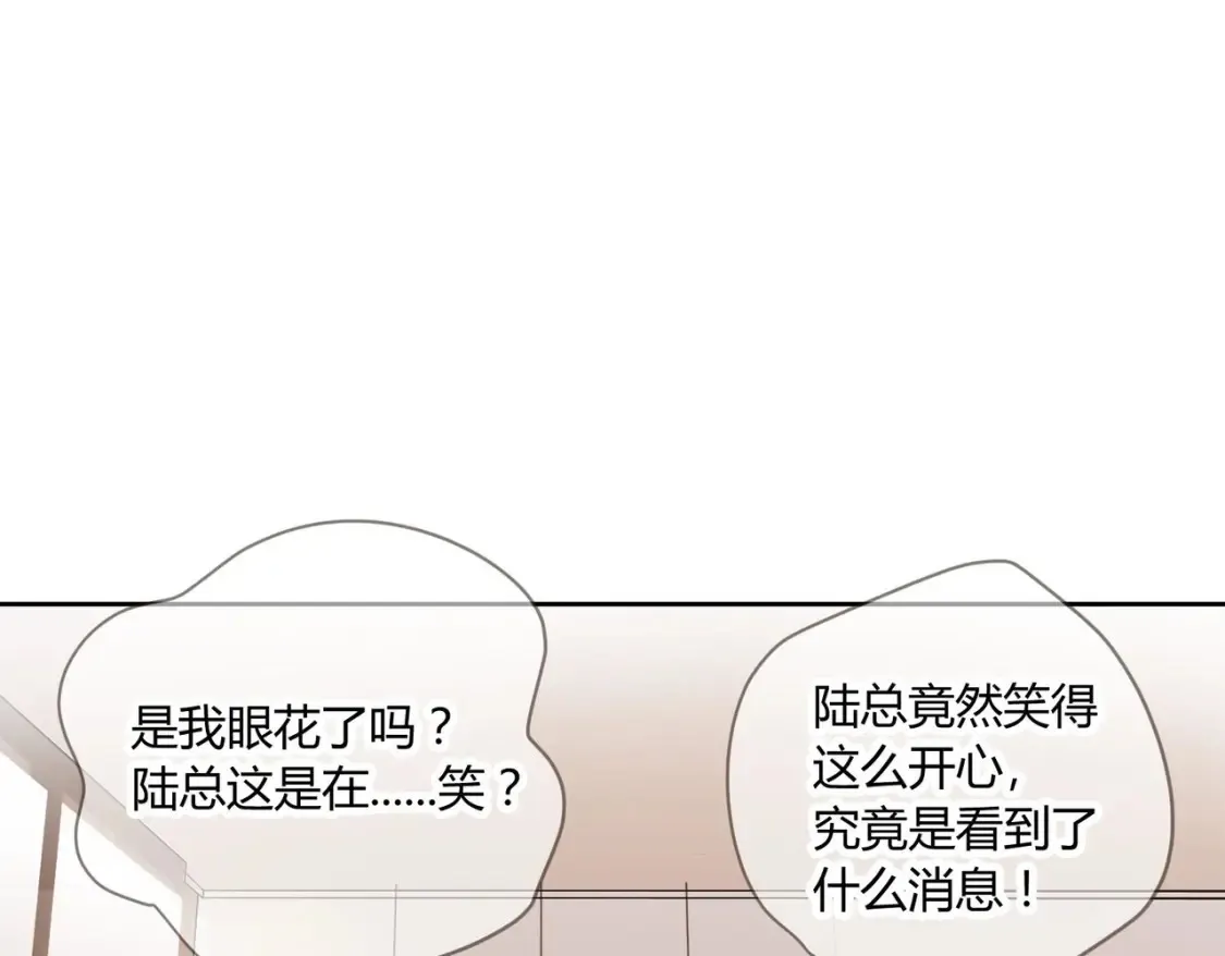 第10话：茶艺大师25