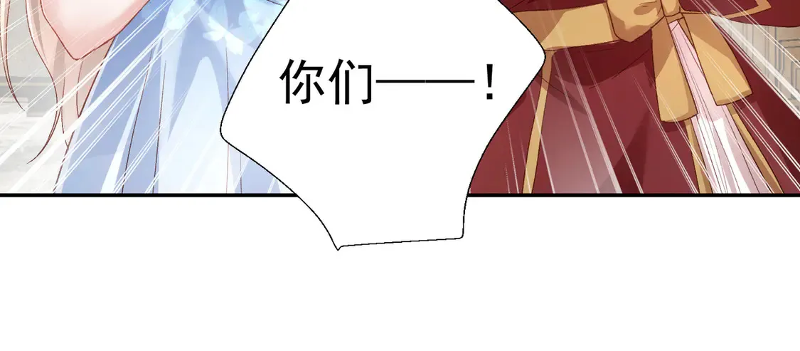 第26话：误会一场41