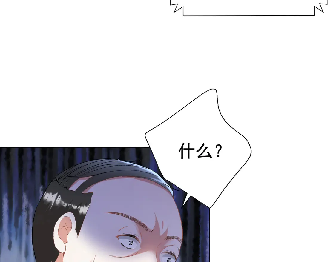 第24话：善恶终有报12