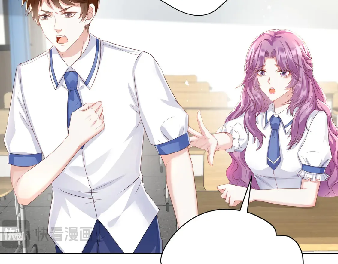 第11话：舔狗的自我修养28