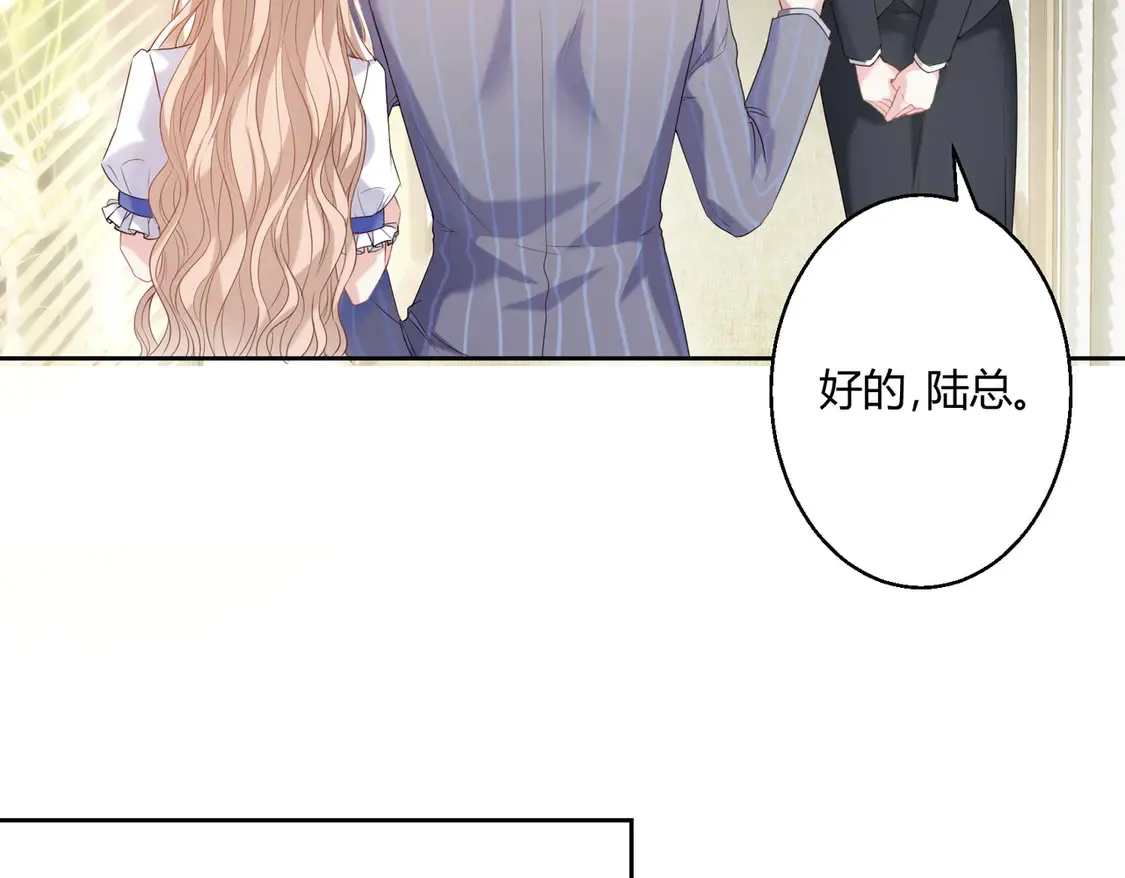第14话：纪云明13