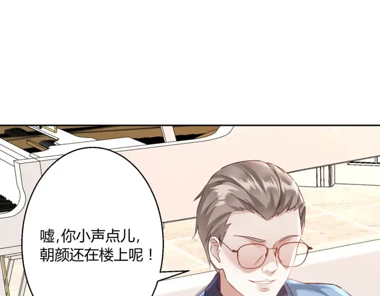 第一话：火海重生115