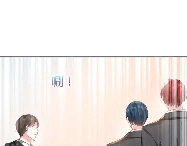第四话：你要带我去哪7
