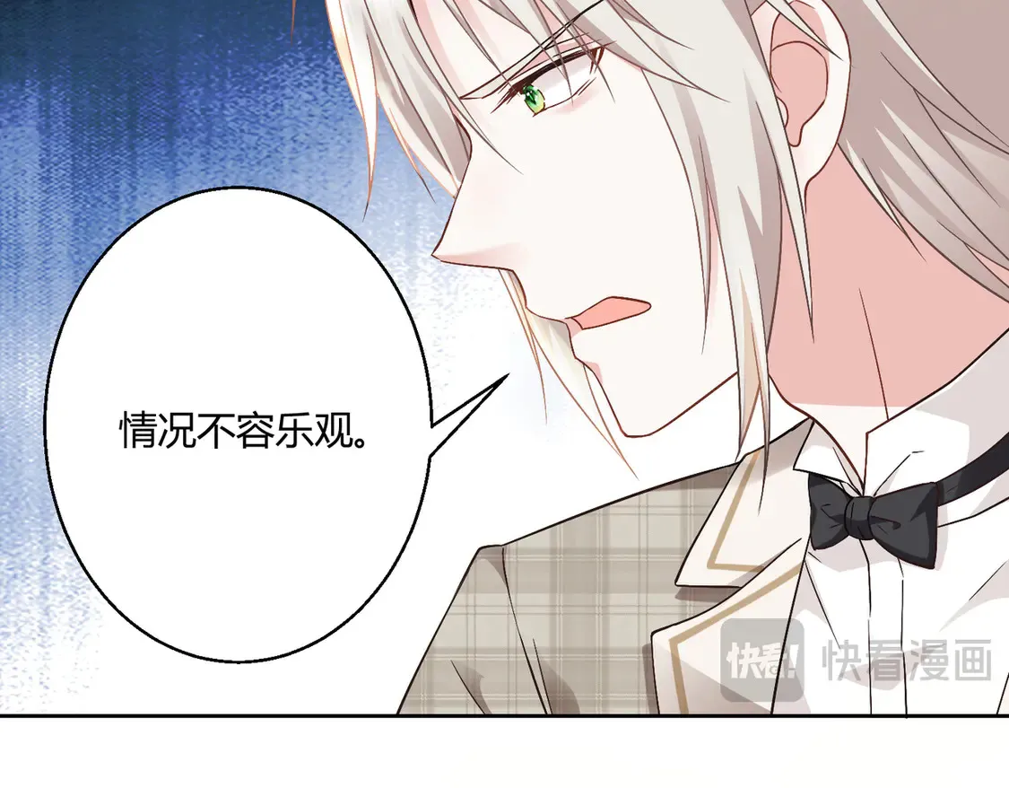 第14话：纪云明55