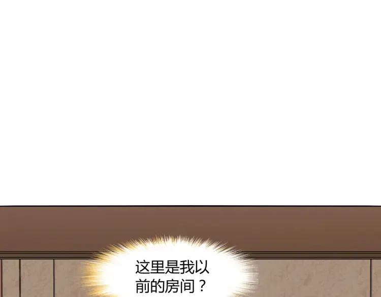 第一话：火海重生93