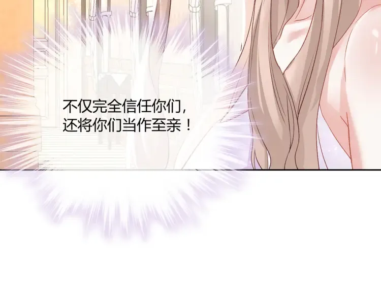 第一话：火海重生120