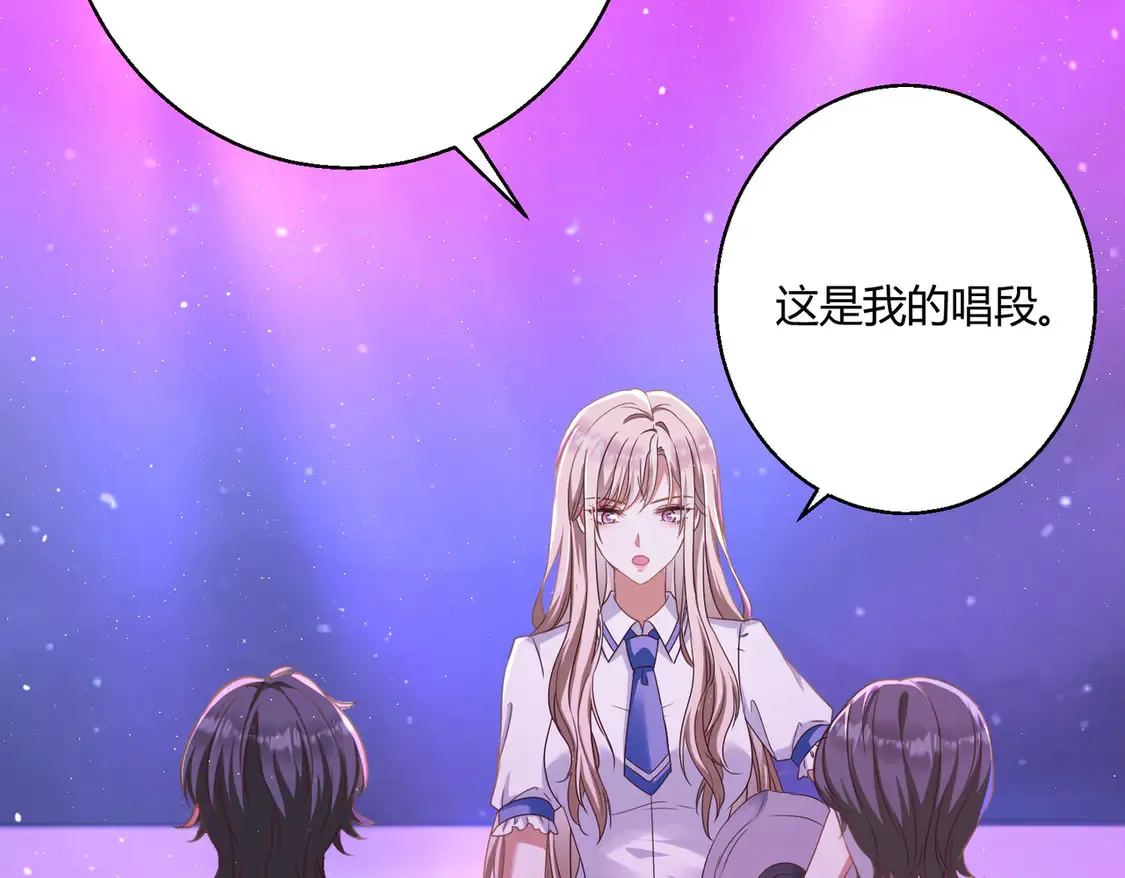 第21话：同台竞技34
